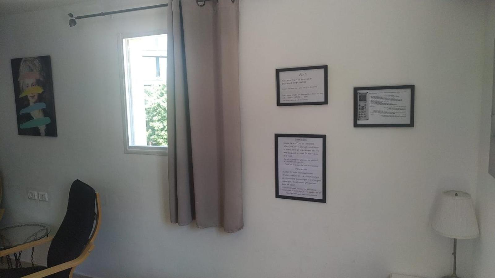 Amir'S Apartments Tel-Aviv Kültér fotó
